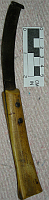 VINTAGE GEORGE WOSTENHOLM & SON IXL FARRIERS KNIFE