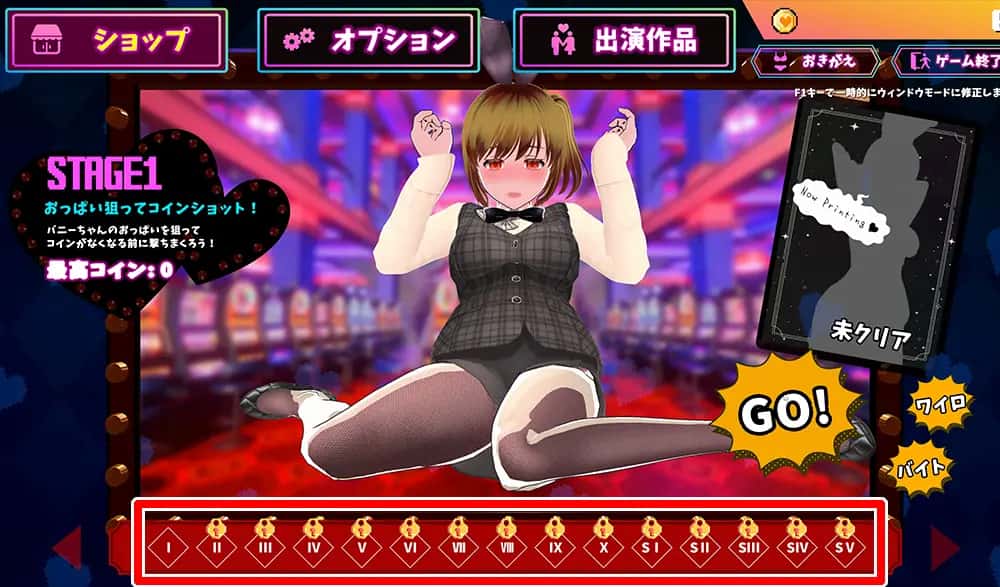 视觉数据3