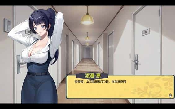视觉数据4
