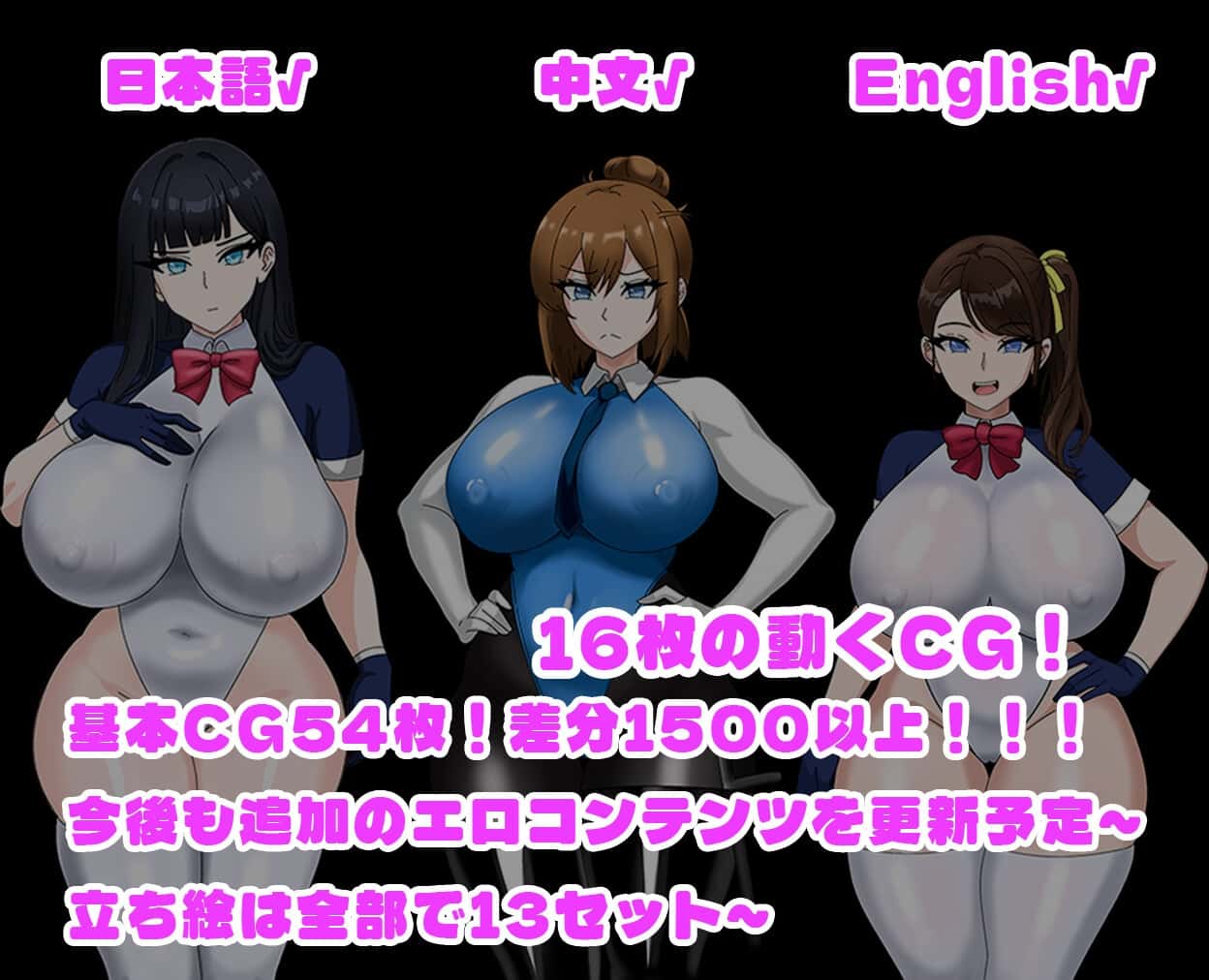 游戏画面5