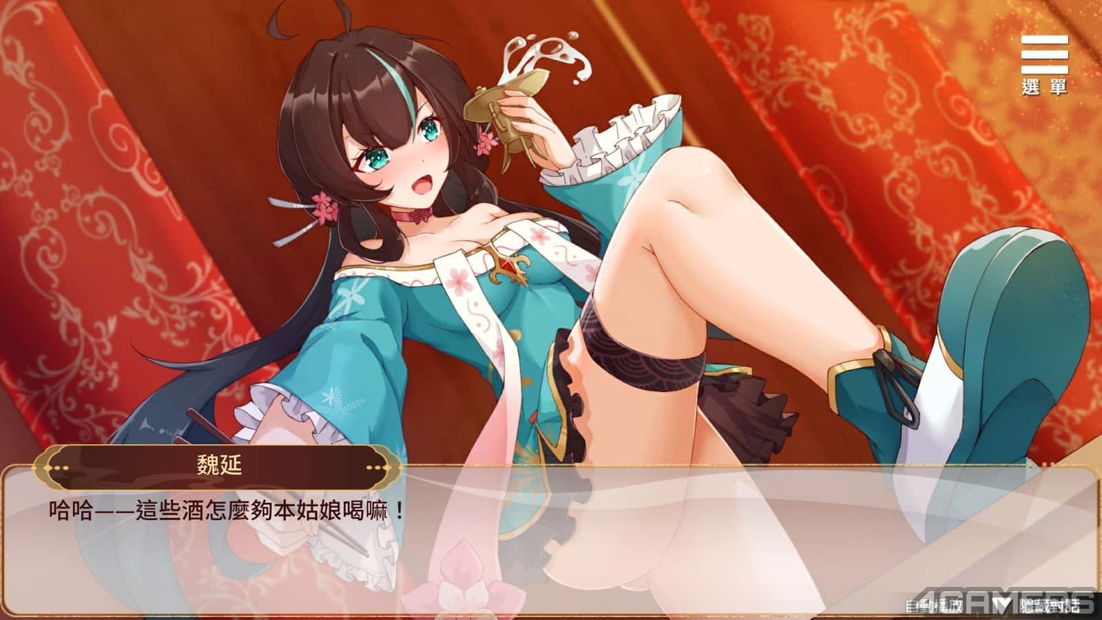 视觉数据6