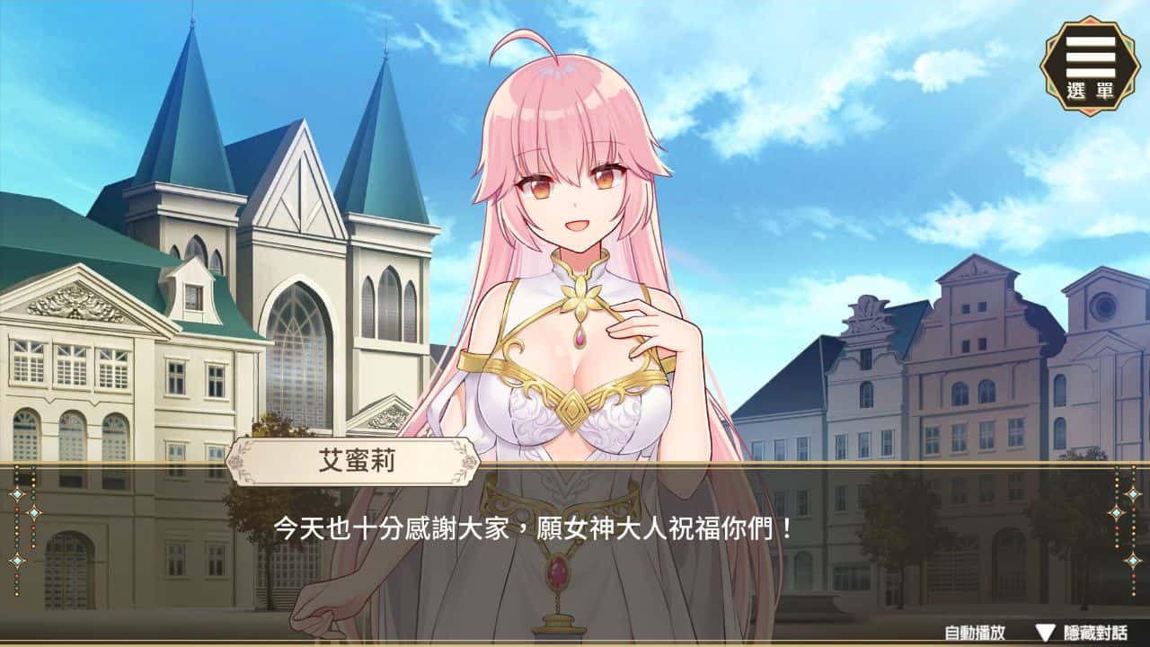 视觉数据5